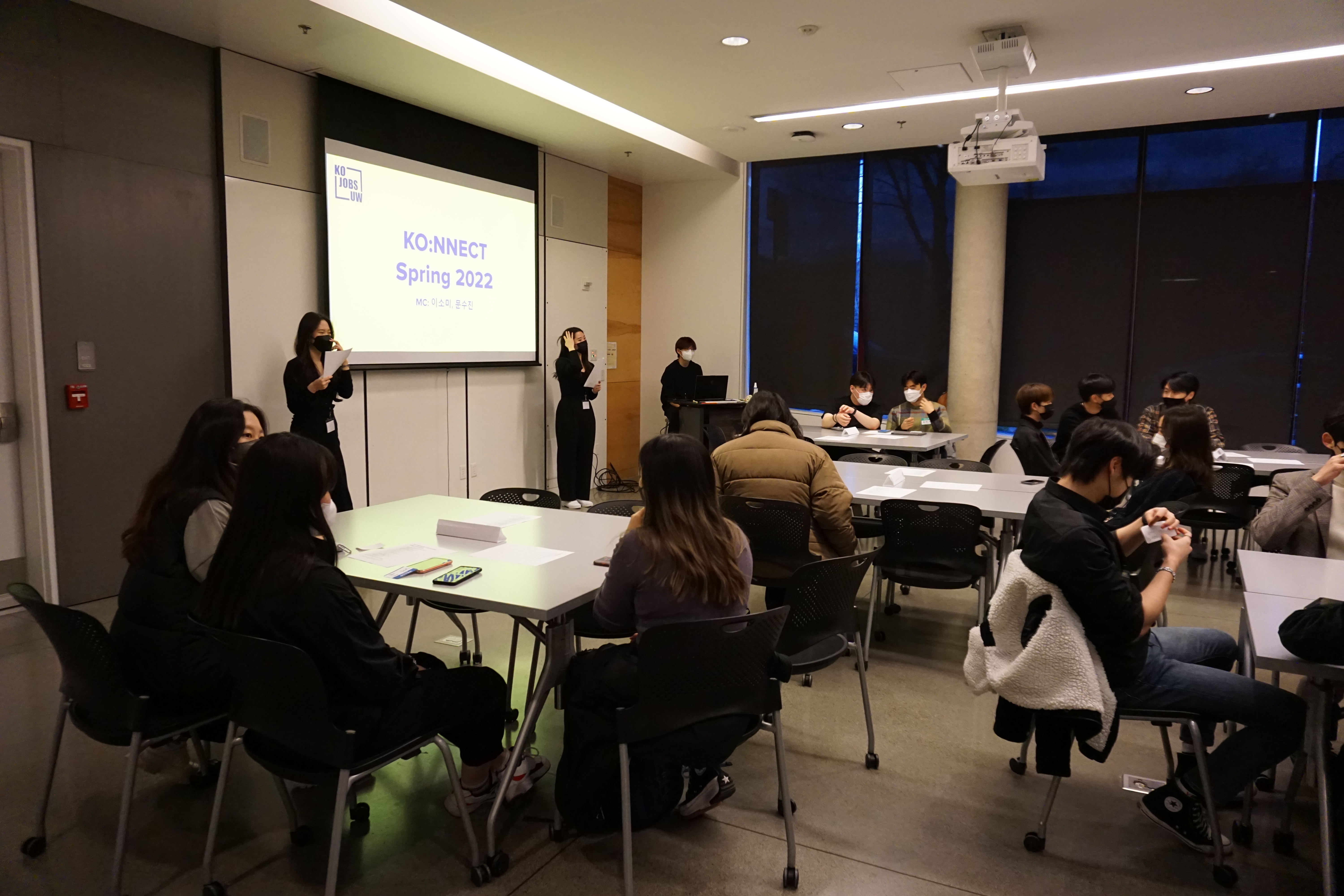 KO:NNECT 2023 Image 2