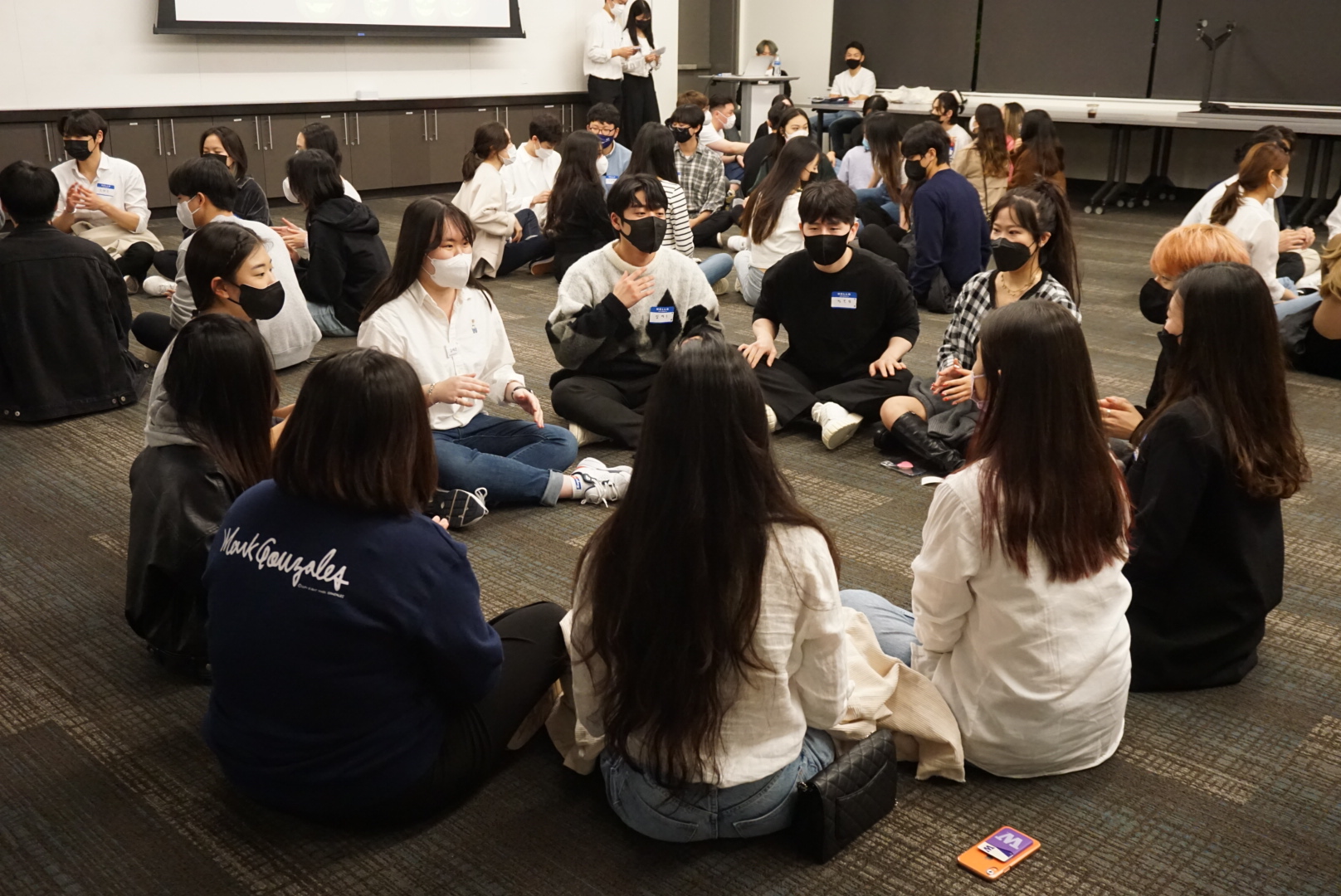 KO:NNECT 2023 Image 2