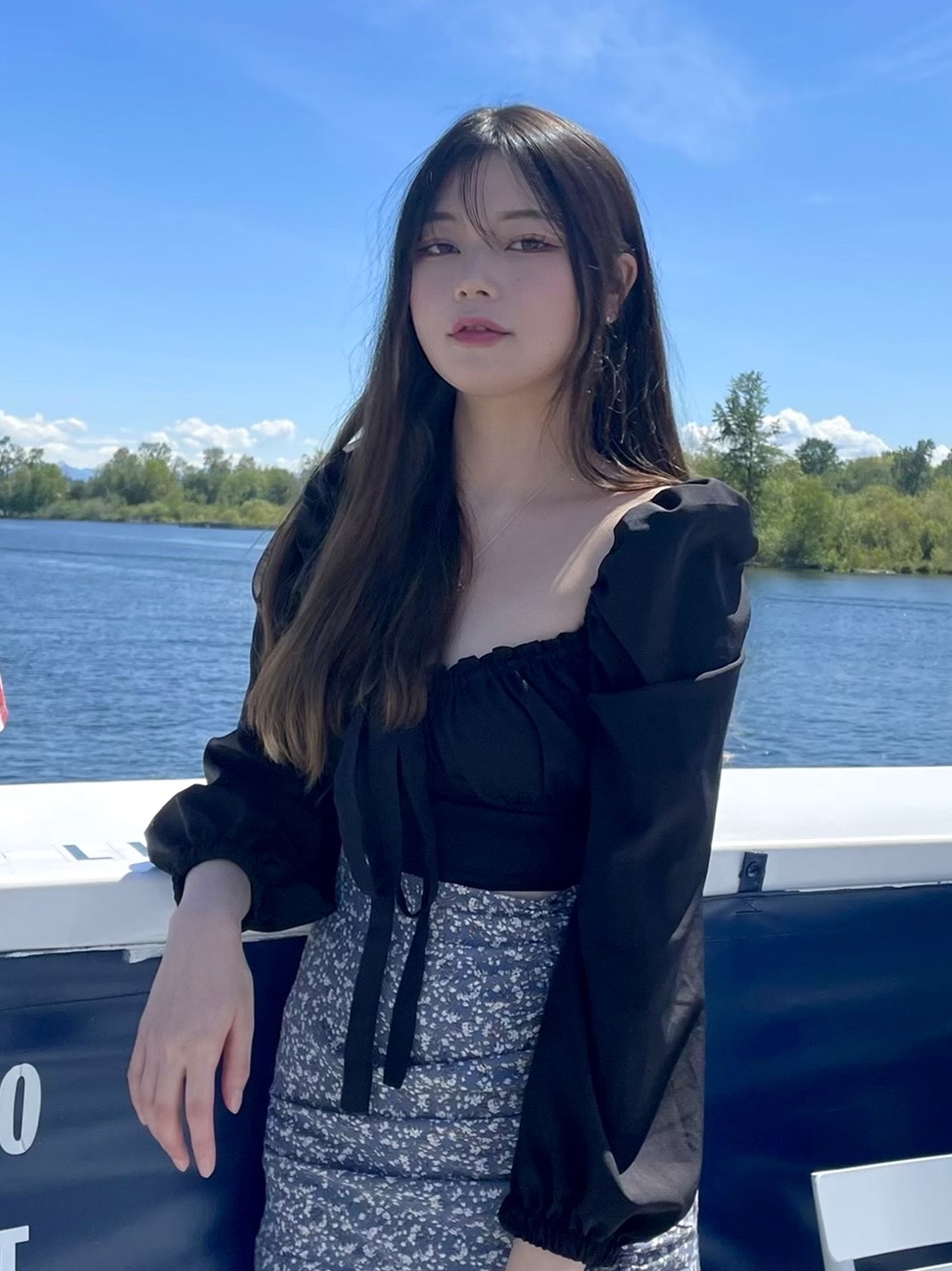 Sunghee Park