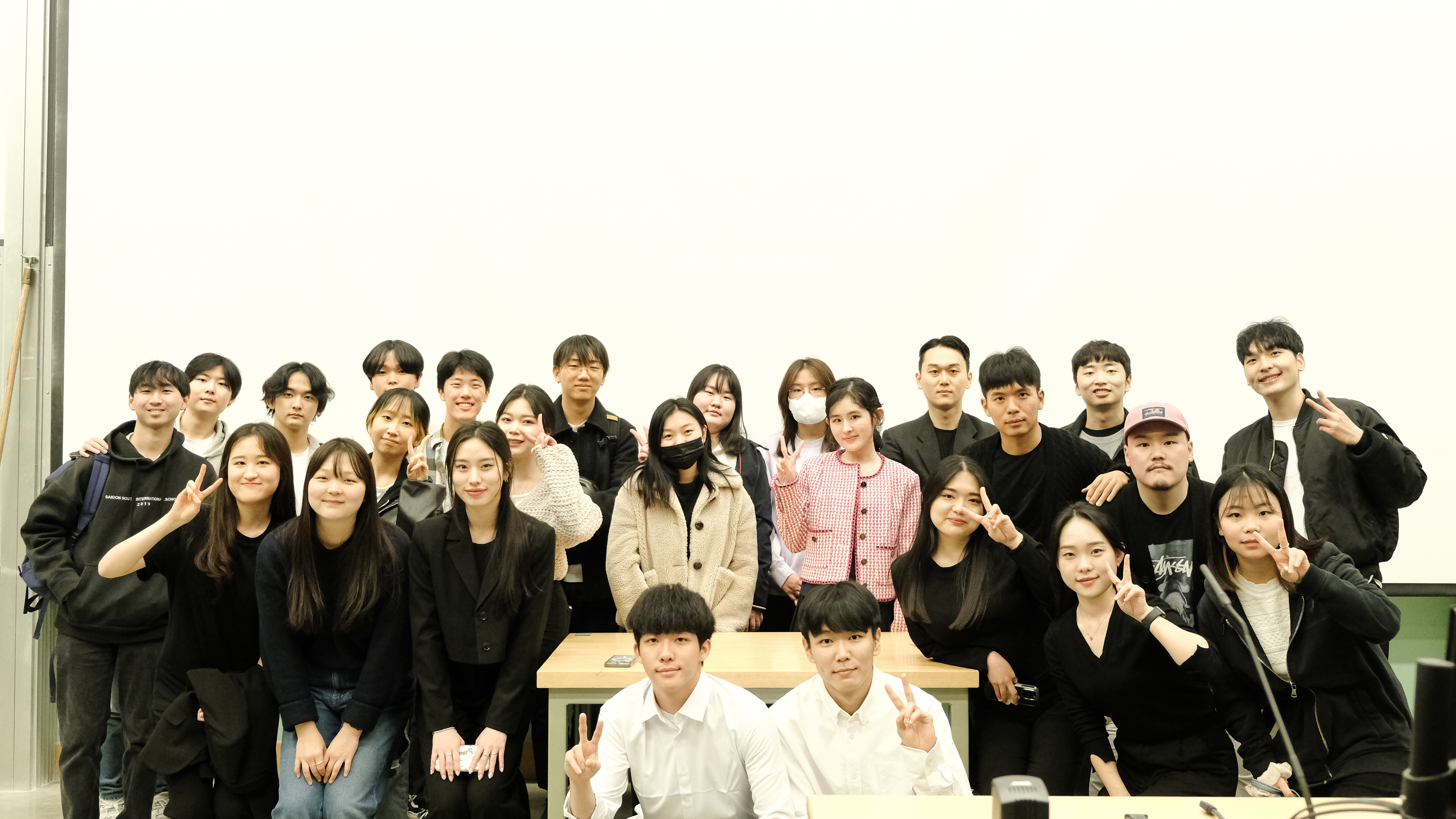 KO:NNECT 2023 Image 2