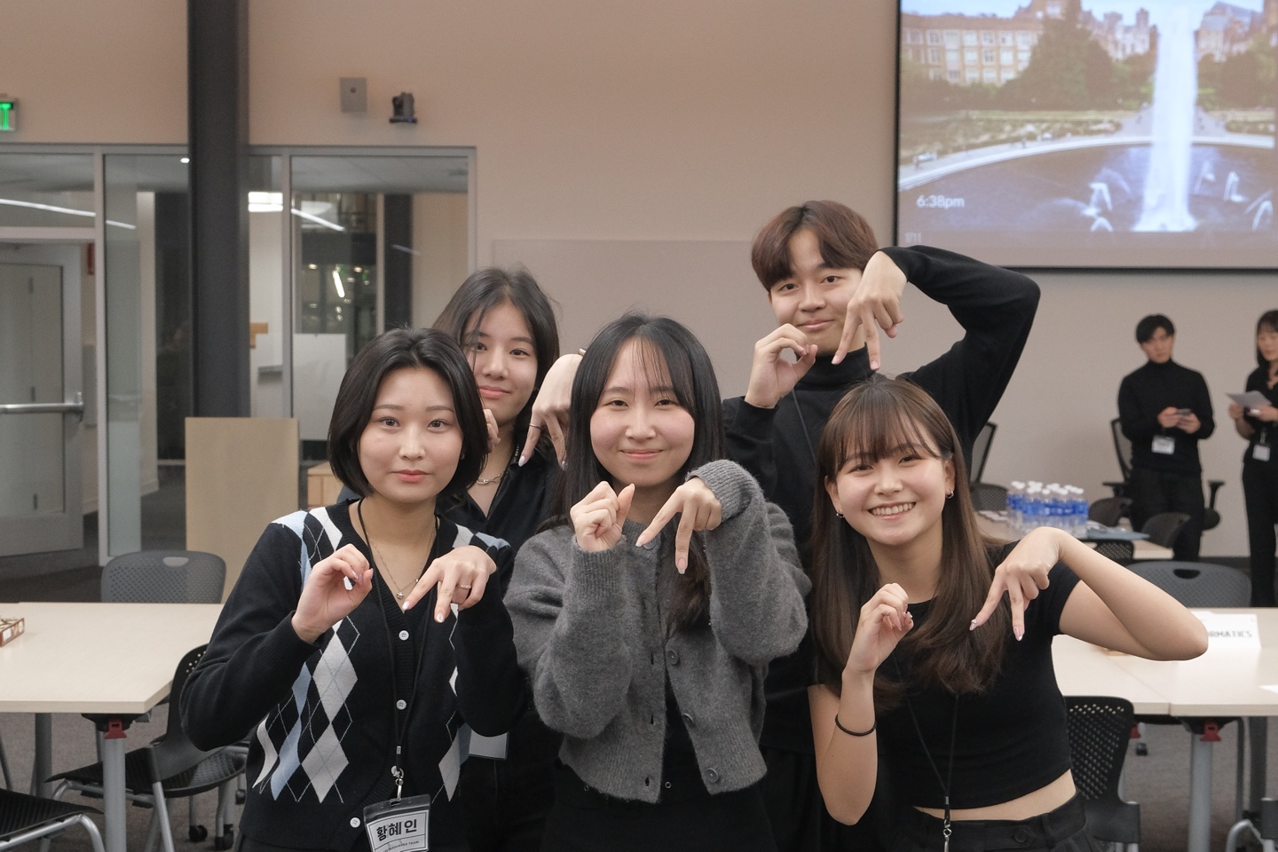 Department Group