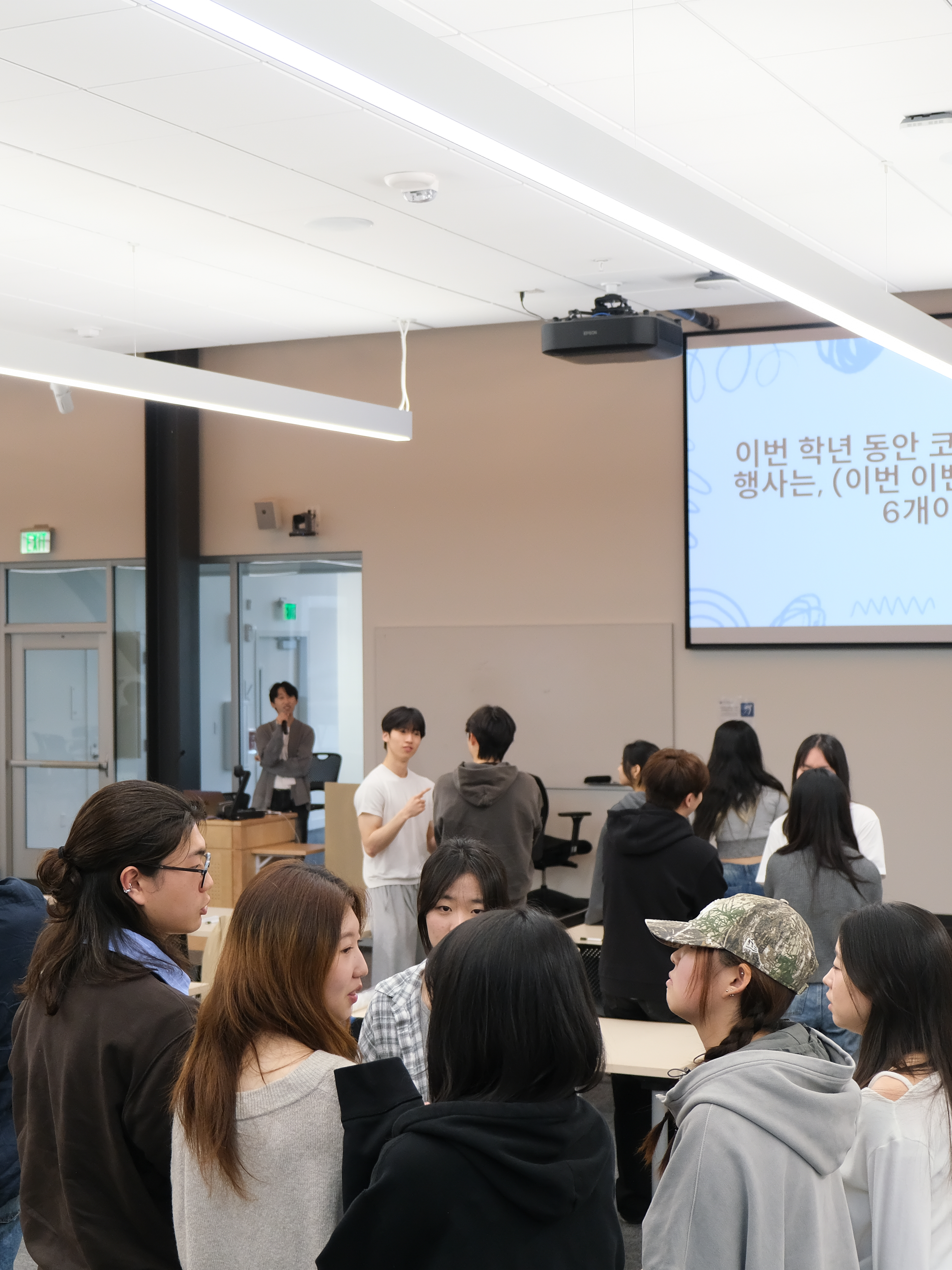 KO:NNECT 2023 Image 2