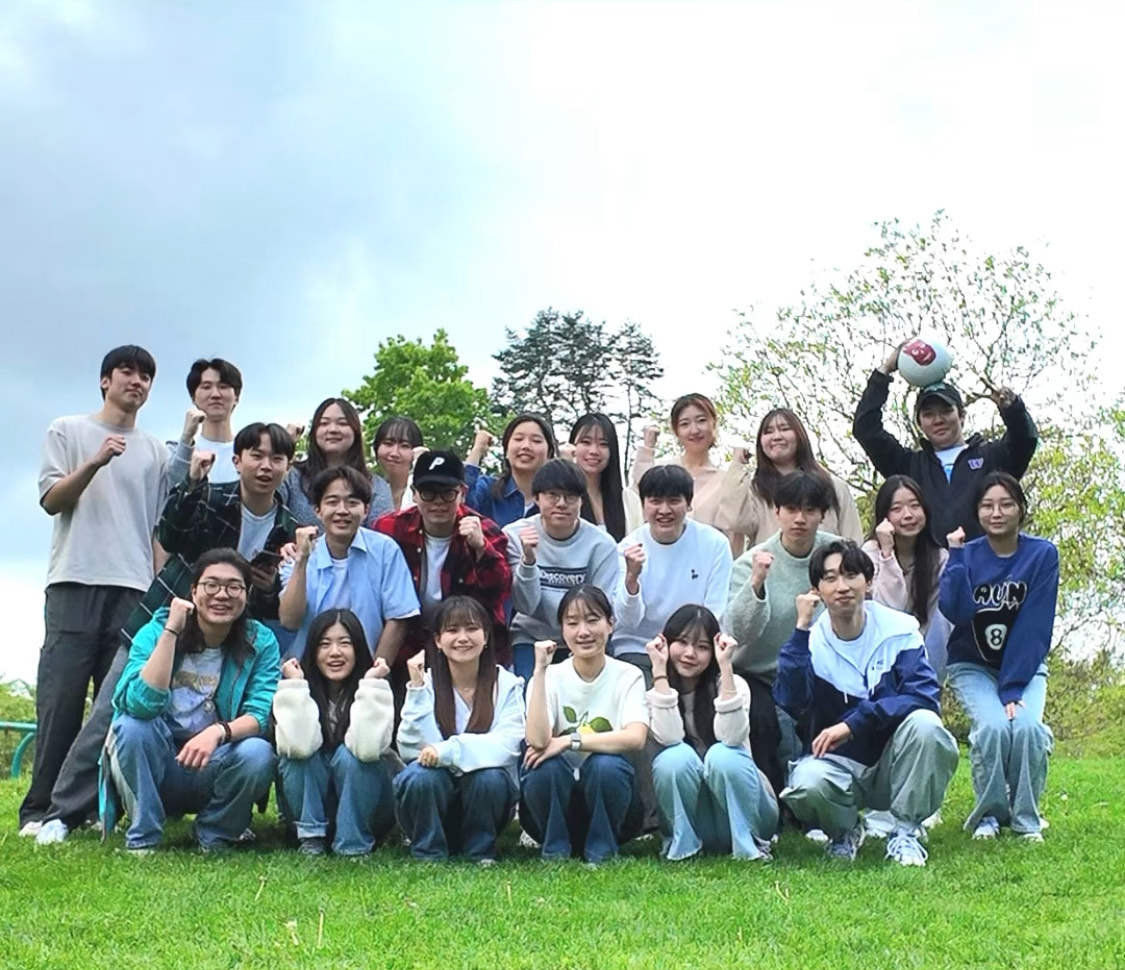 KO:NNECT 2023 Image 1