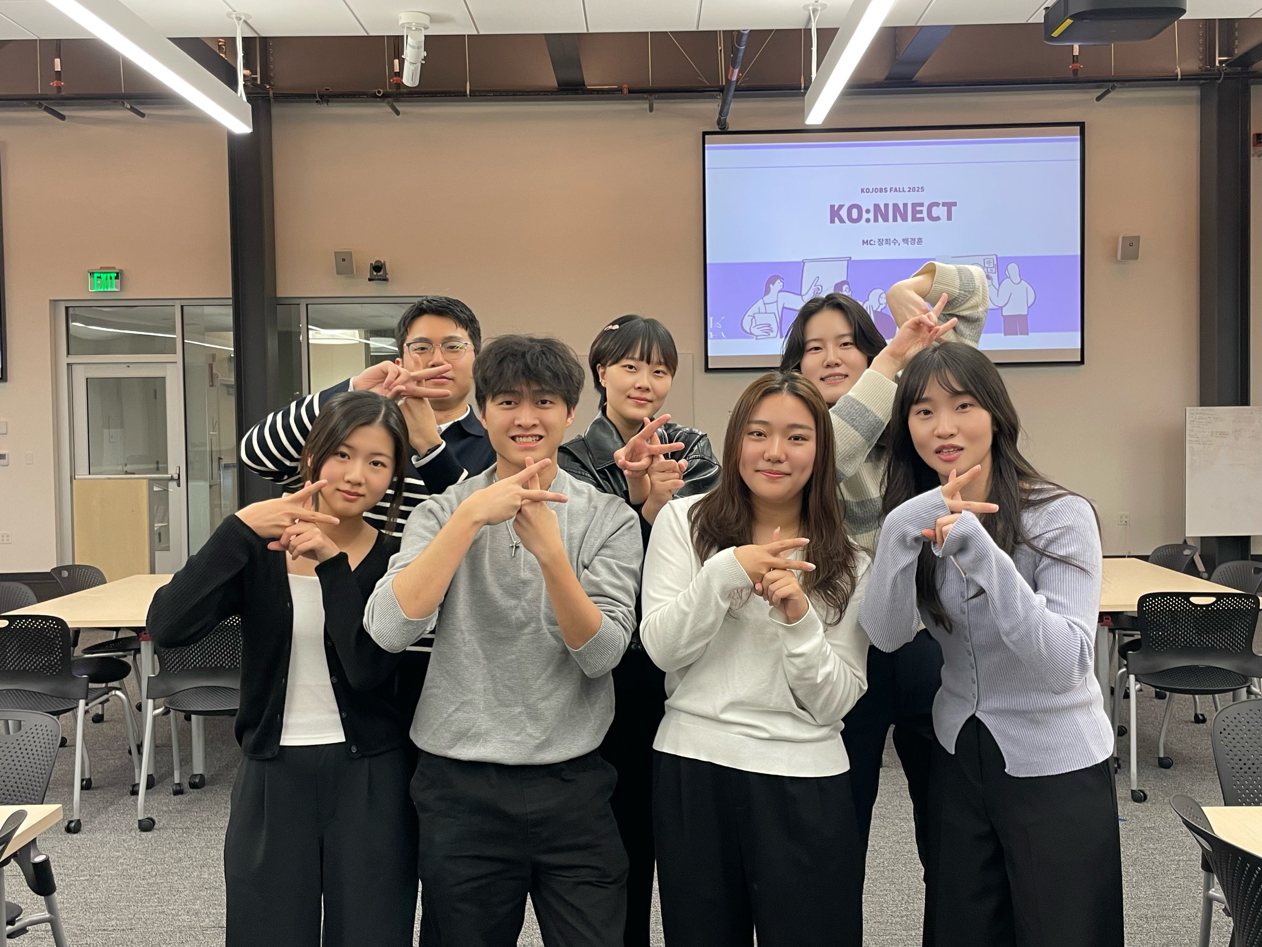 Department Group