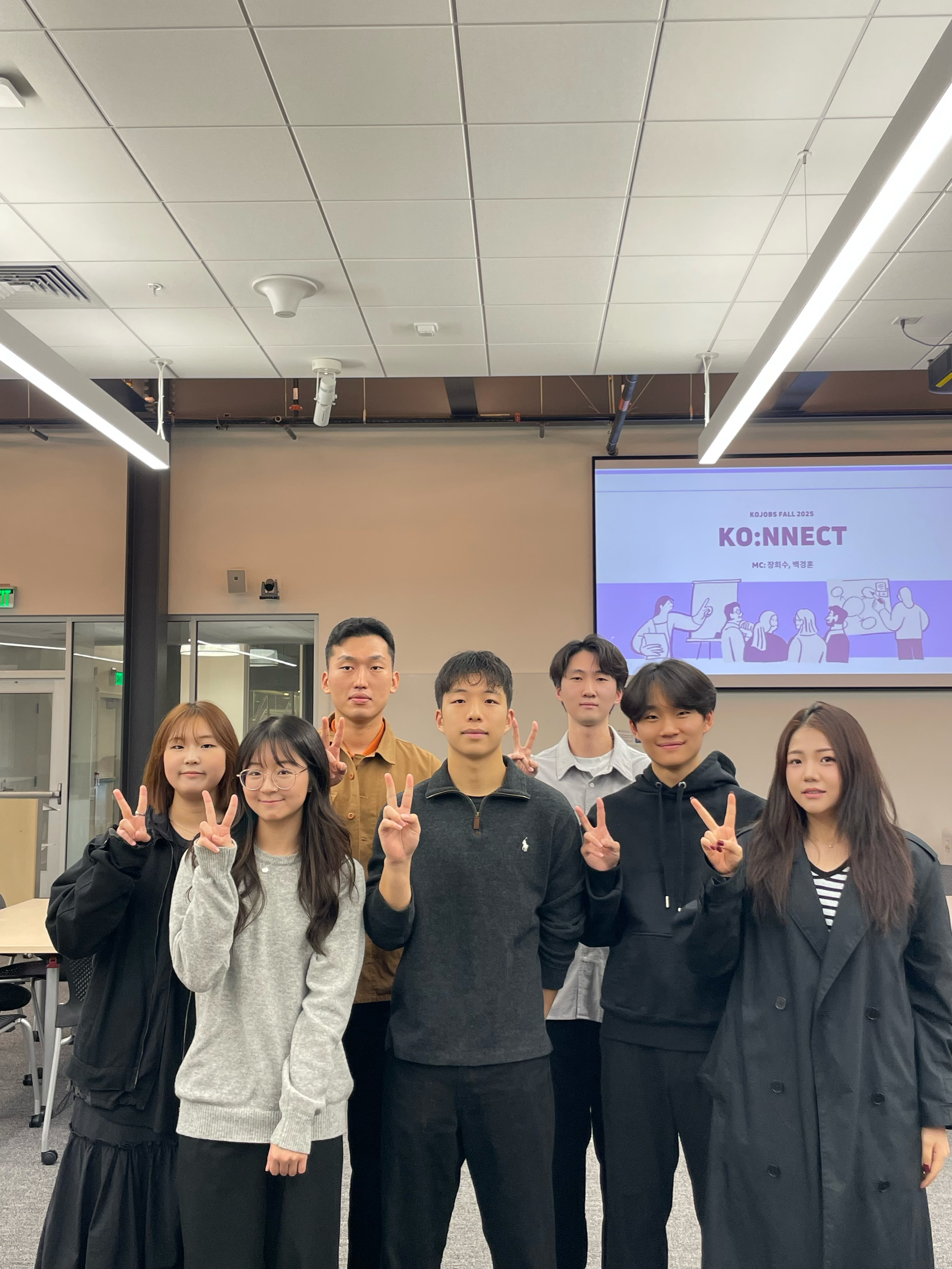 Department Group