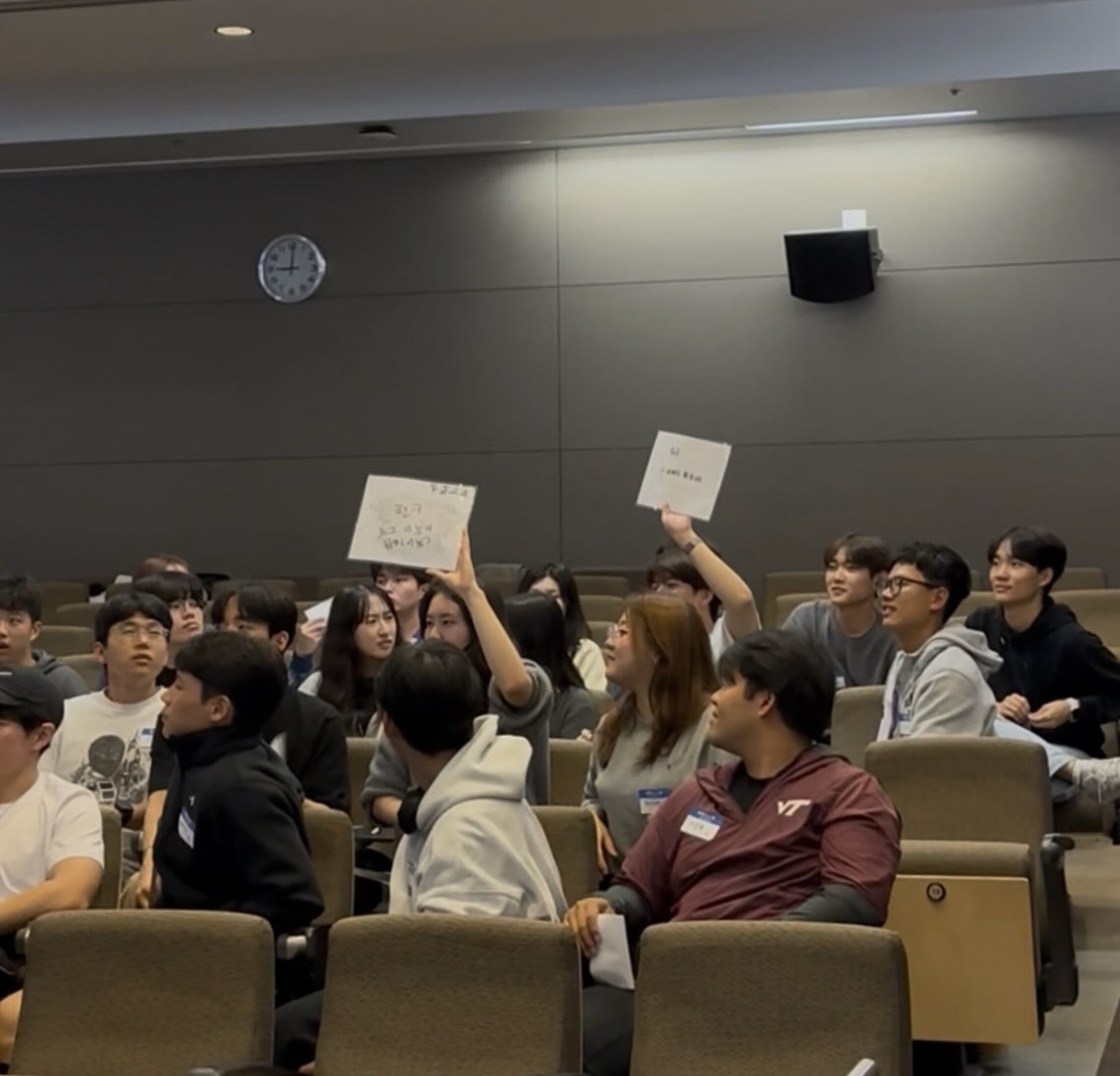 KO:NNECT 2023 Image 2