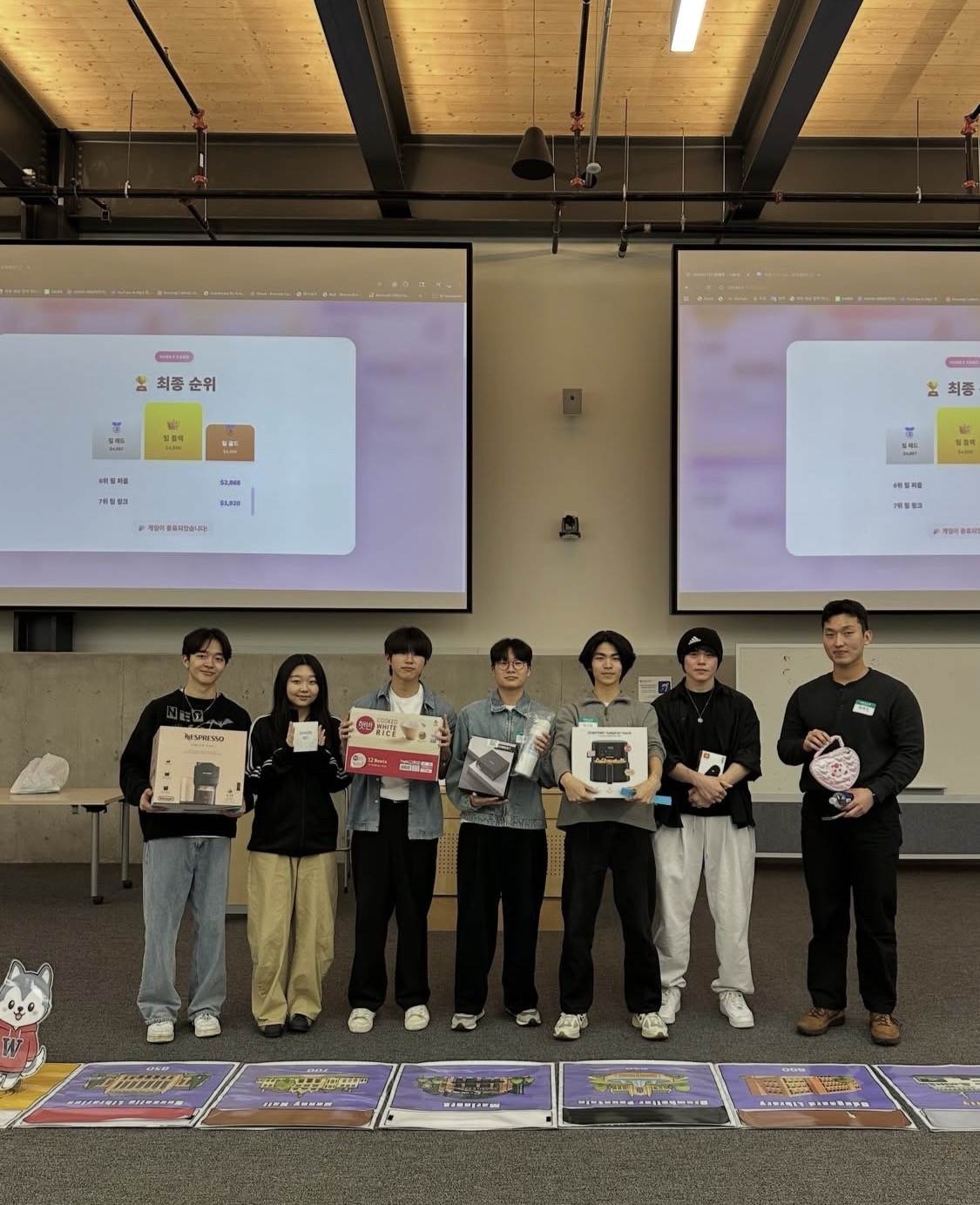KO:NNECT 2023 Image 2
