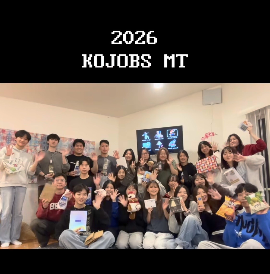 KO:NNECT 2023 Image 1